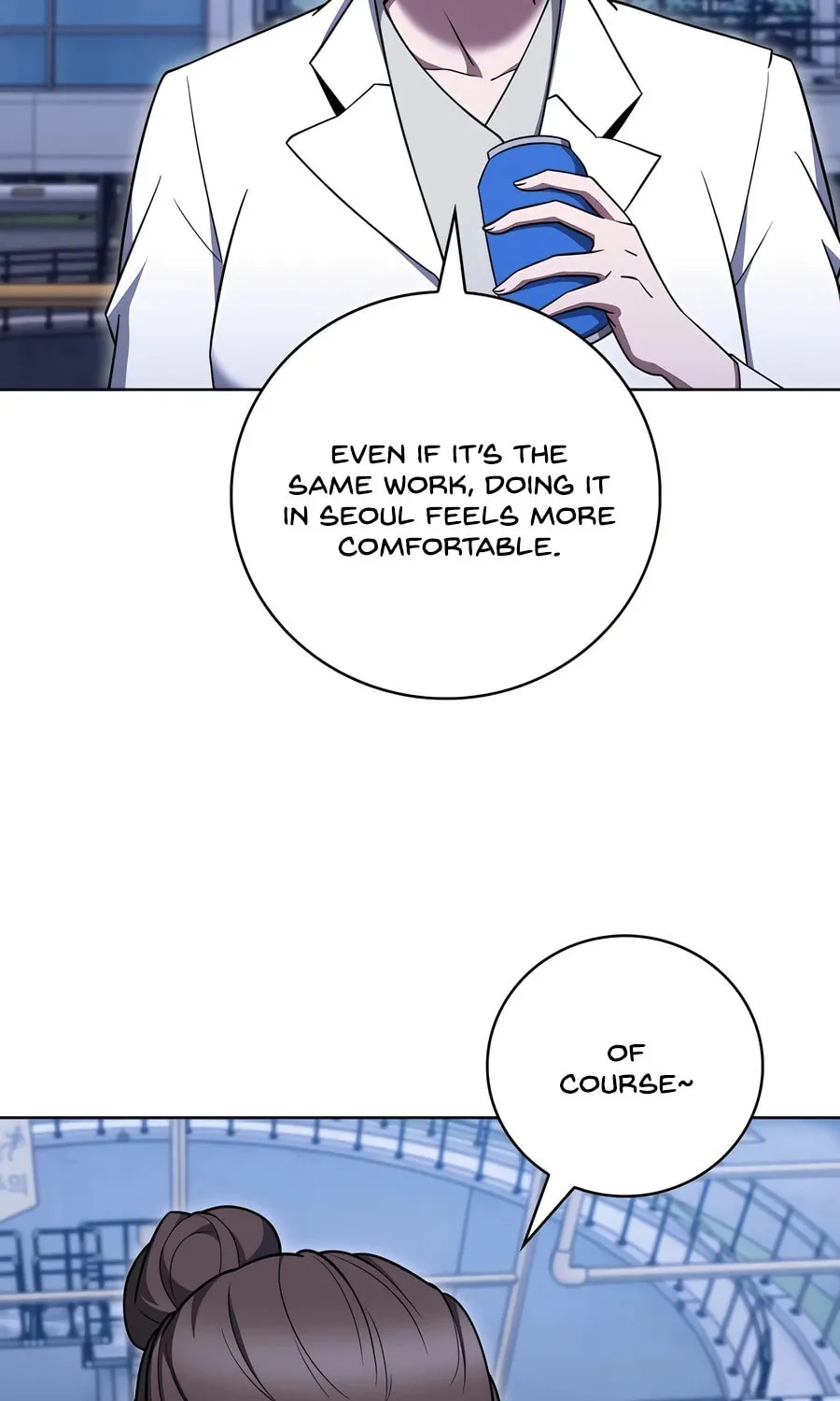 Read Delivery Man From Murim chapter 76 image 34 on Lezhin