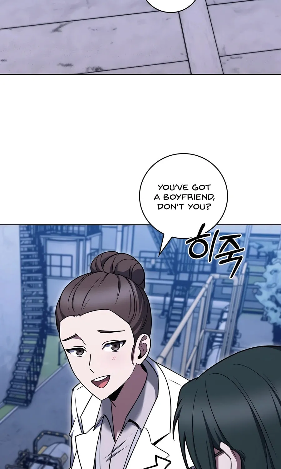 Read Delivery Man From Murim chapter 76 image 38 on Lezhin