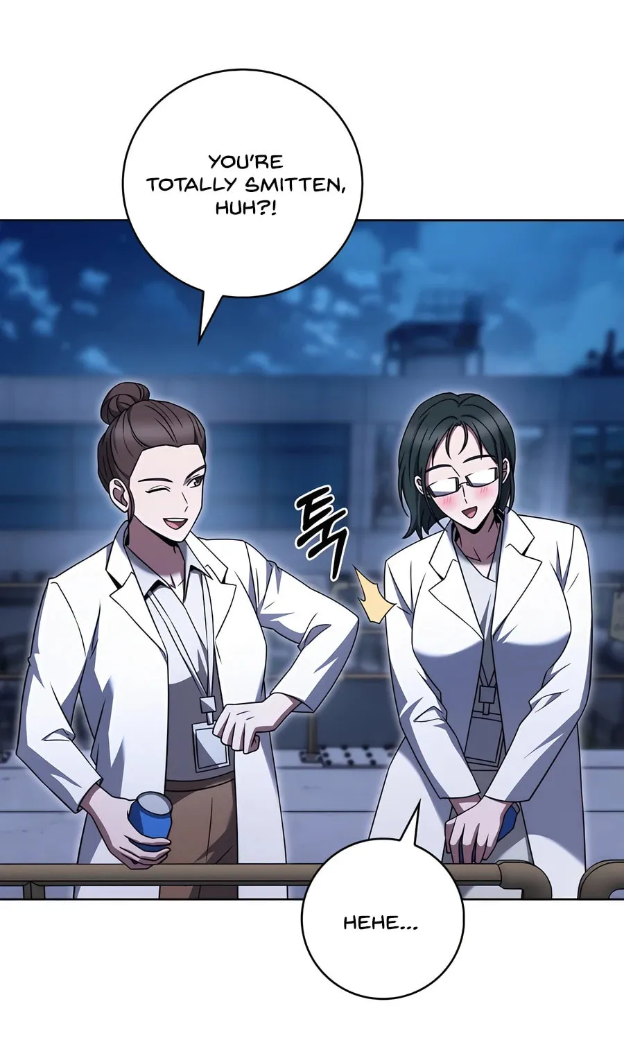 Read Delivery Man From Murim chapter 76 image 52 on Lezhin