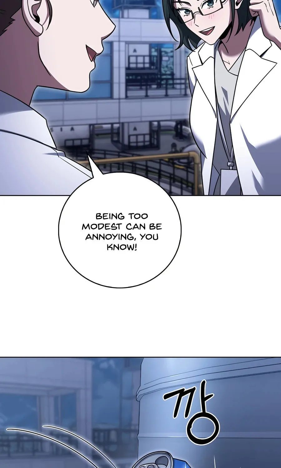 Read Delivery Man From Murim chapter 76 image 58 on Lezhin