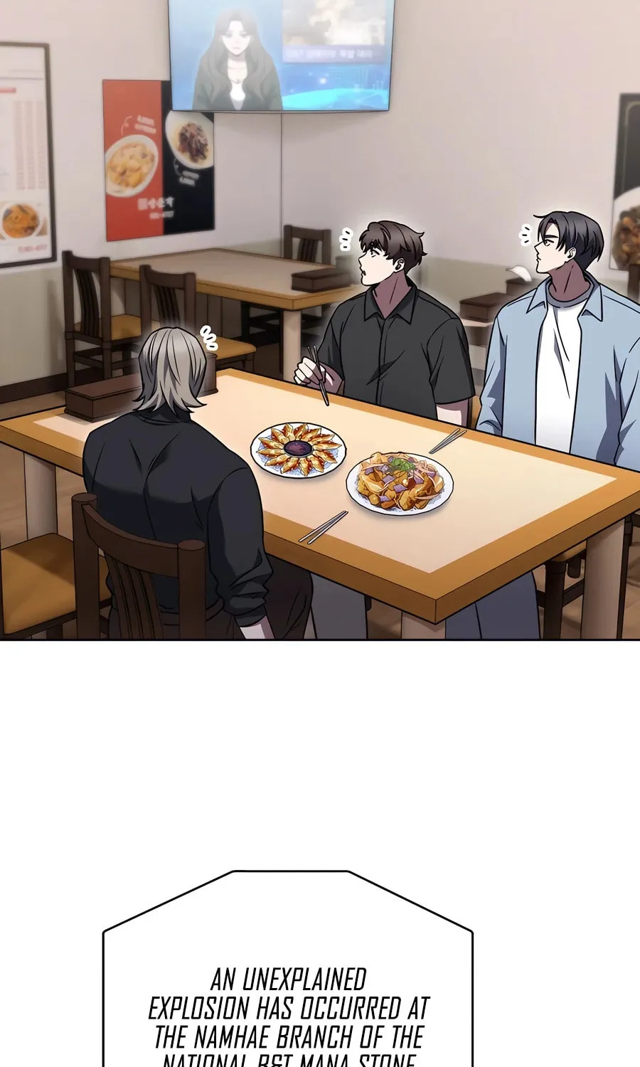 Read Delivery Man From Murim chapter 76 image 77 on Lezhin