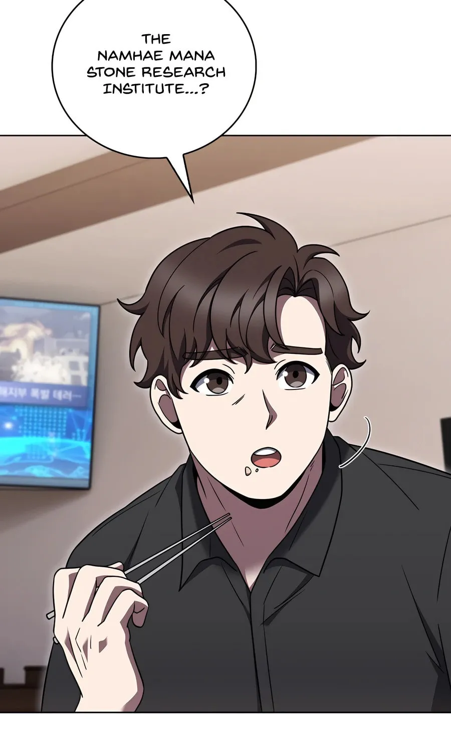 Read Delivery Man From Murim chapter 76 image 80 on Lezhin