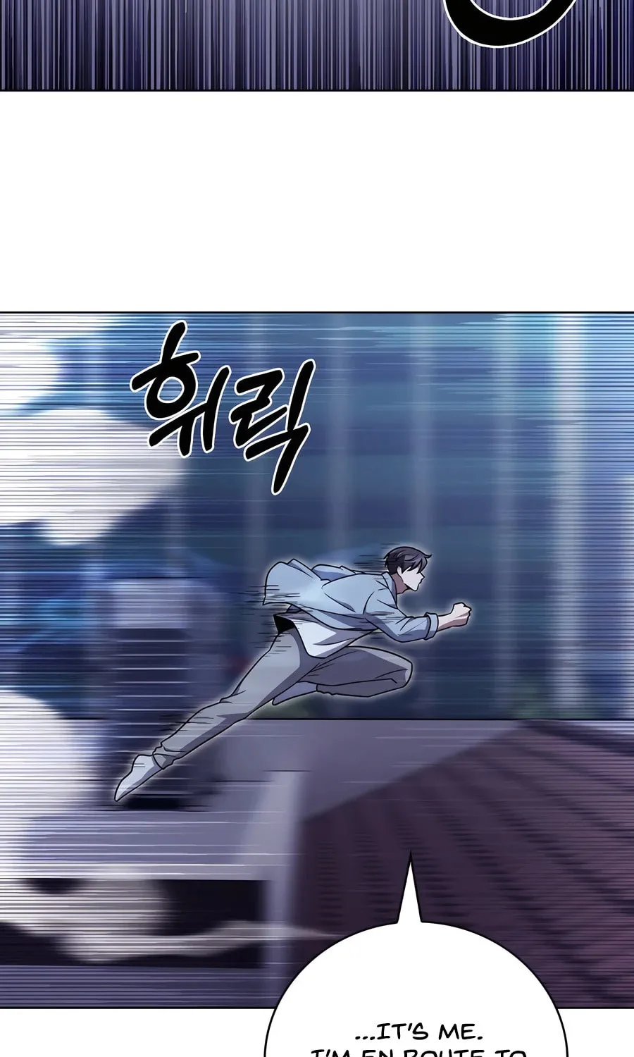 Read Delivery Man From Murim chapter 77 image 10 on Lezhin