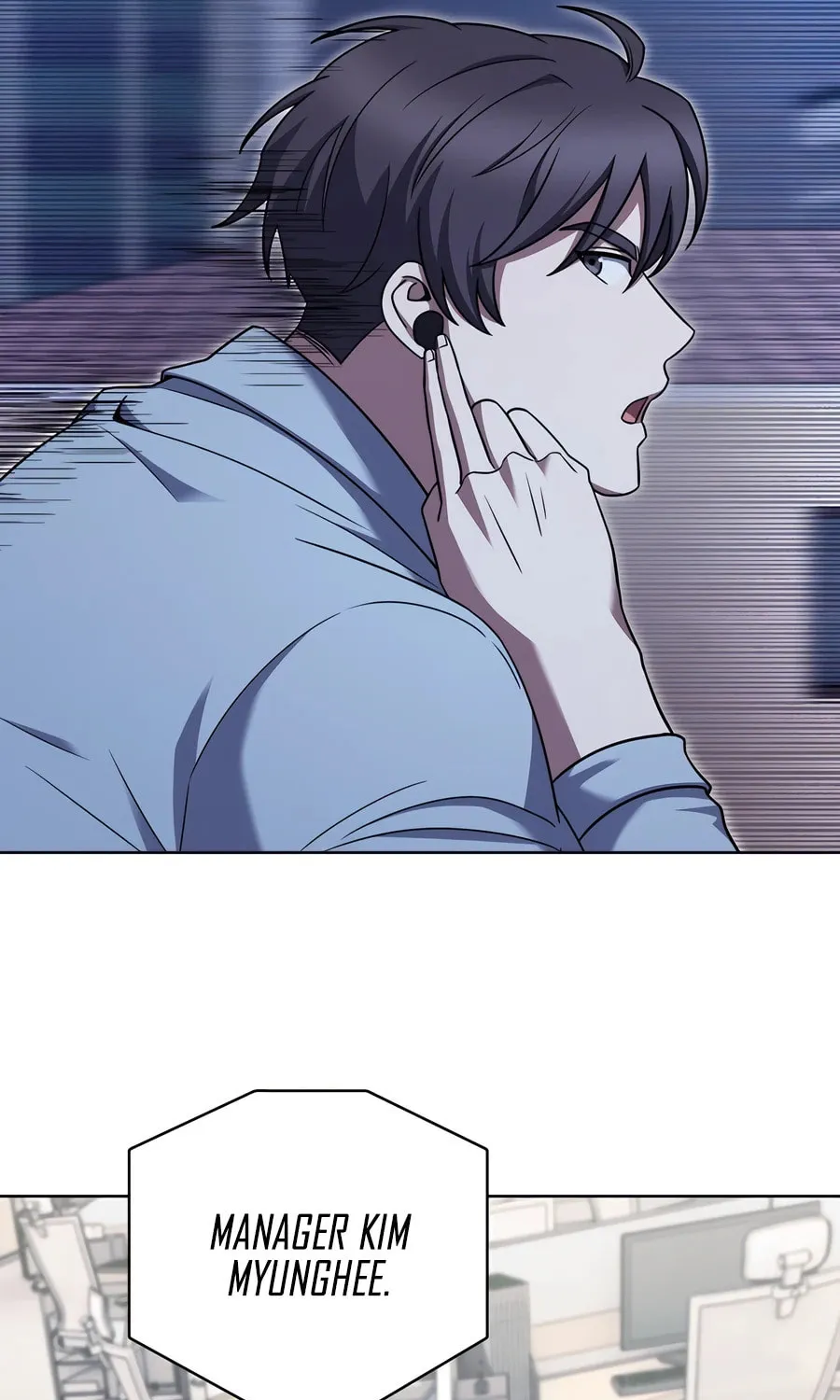 Read Delivery Man From Murim chapter 77 image 12 on Lezhin
