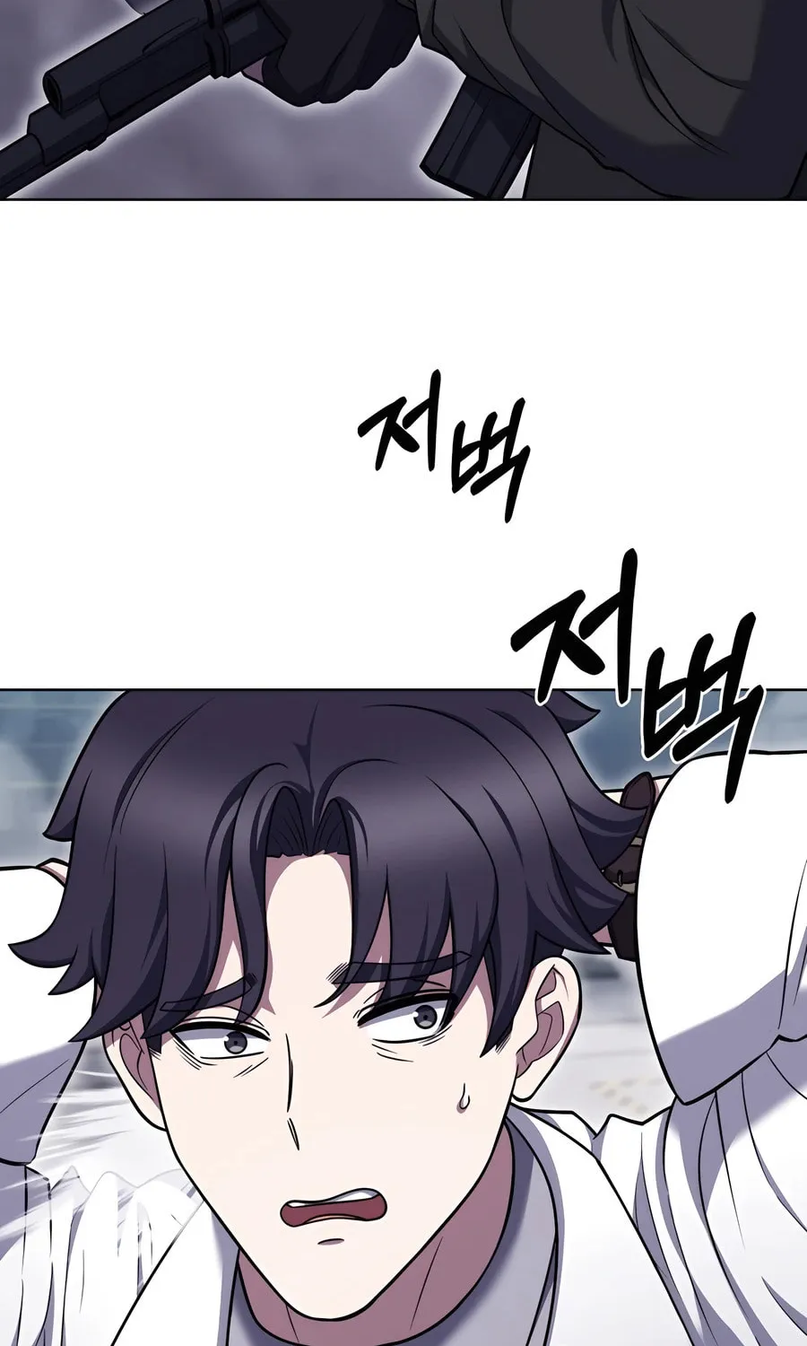 Read Delivery Man From Murim chapter 77 image 37 on Lezhin
