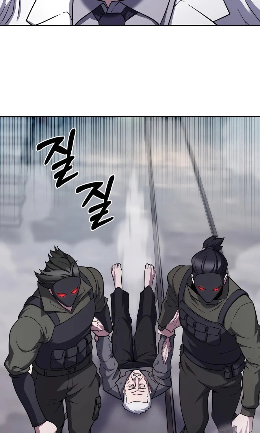 Read Delivery Man From Murim chapter 77 image 38 on Lezhin