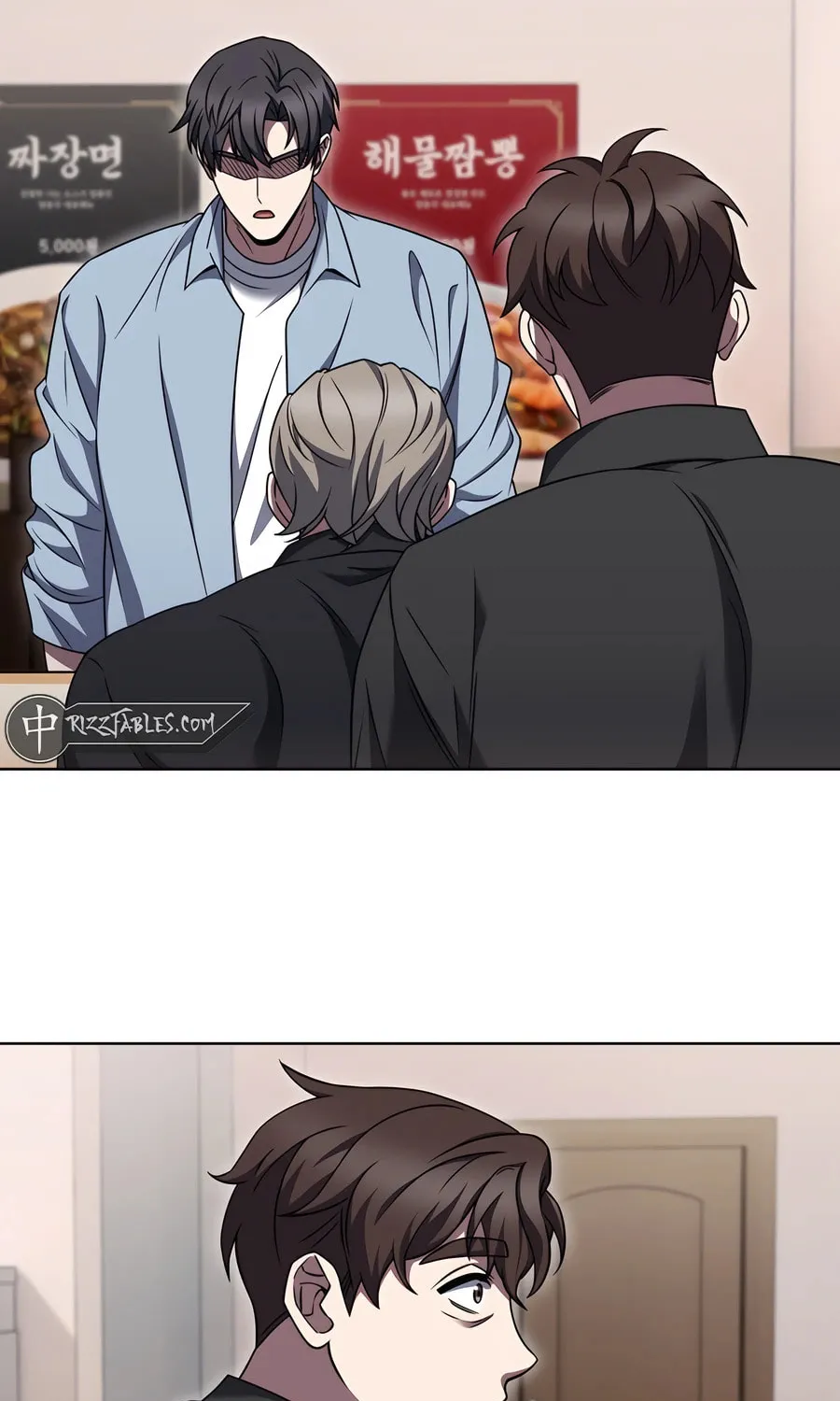 Read Delivery Man From Murim chapter 77 image 4 on Lezhin