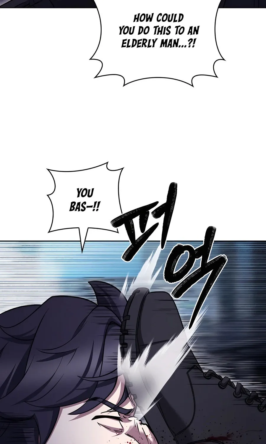 Read Delivery Man From Murim chapter 77 image 43 on Lezhin