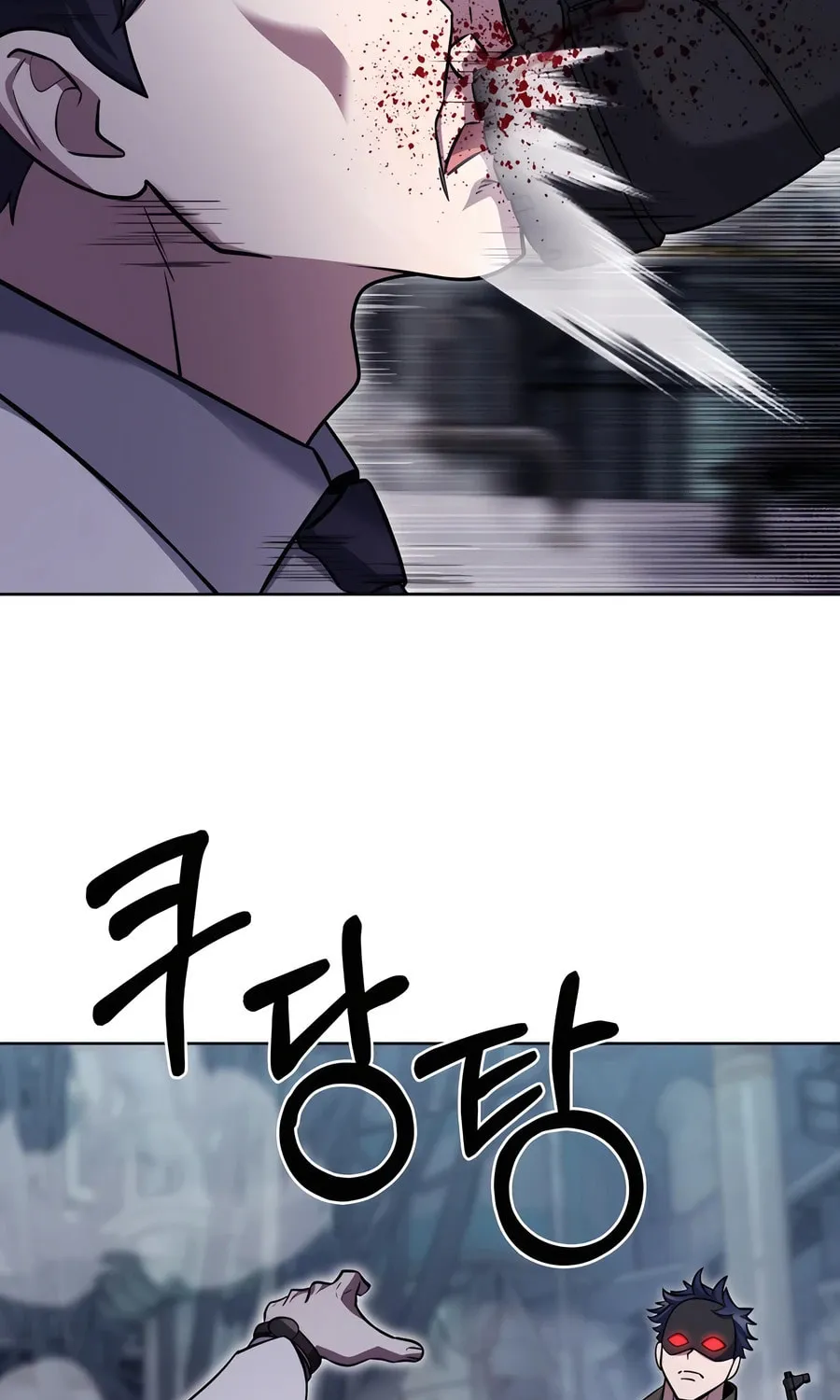 Read Delivery Man From Murim chapter 77 image 44 on Lezhin