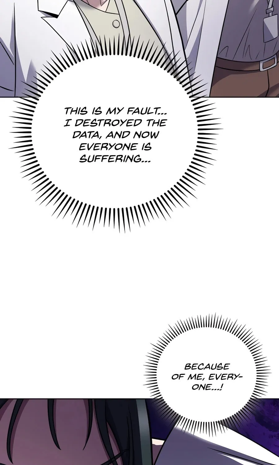 Read Delivery Man From Murim chapter 77 image 58 on Lezhin