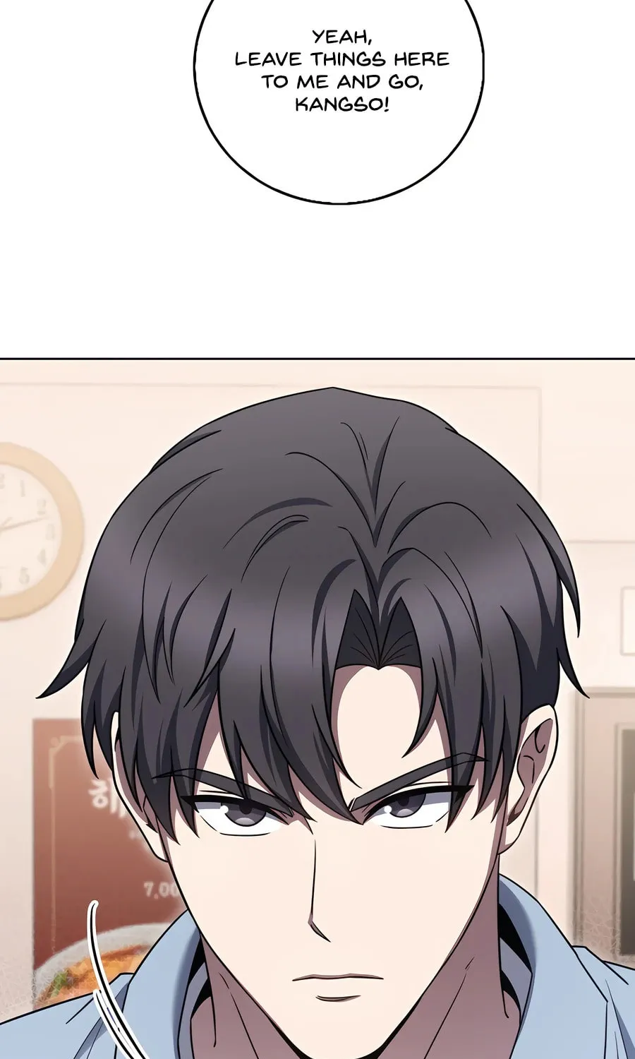 Read Delivery Man From Murim chapter 77 image 6 on Lezhin