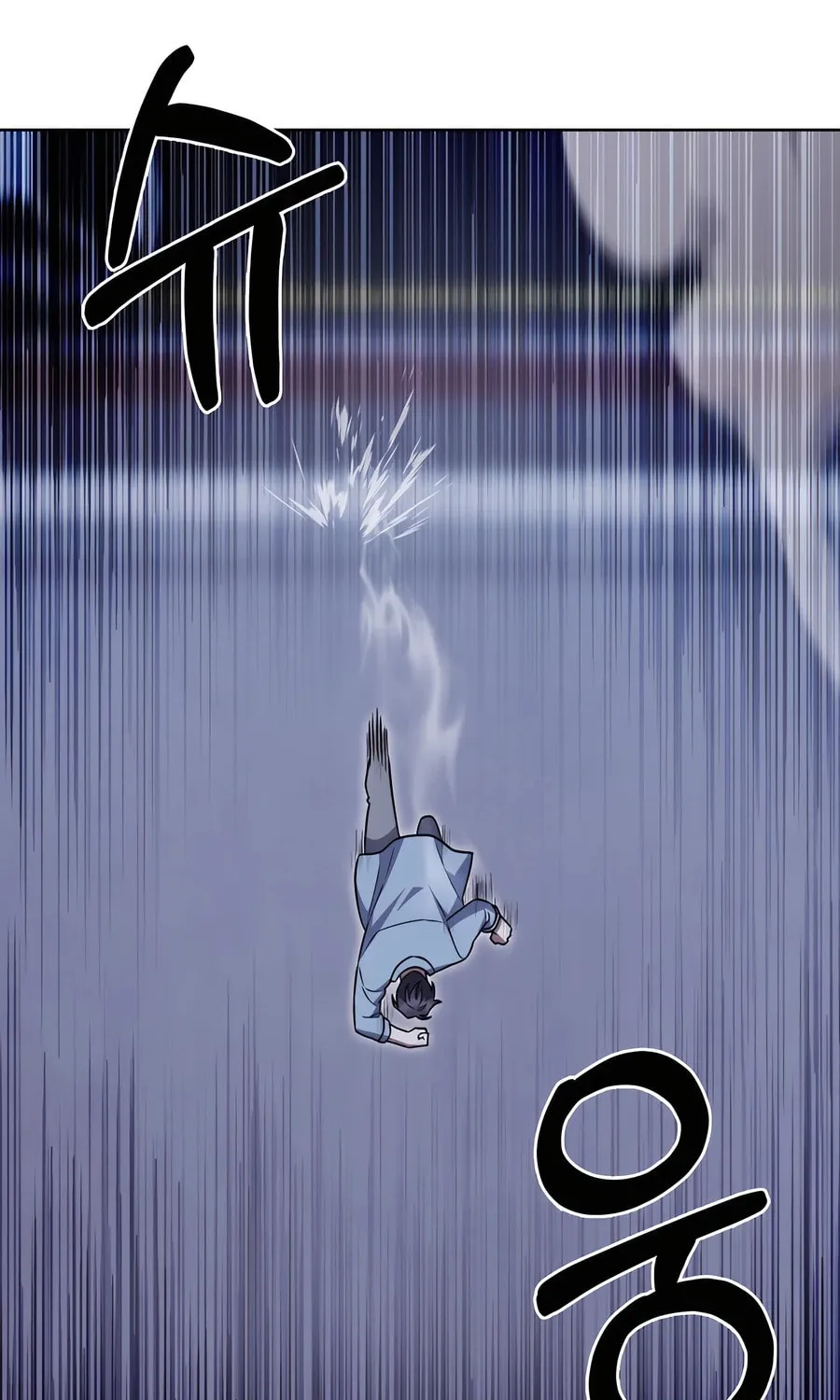 Read Delivery Man From Murim chapter 77 image 9 on Lezhin