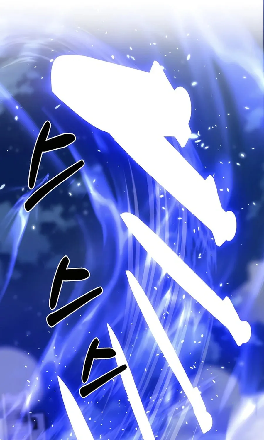 Read Delivery Man From Murim chapter 79 image 12 on Lezhin