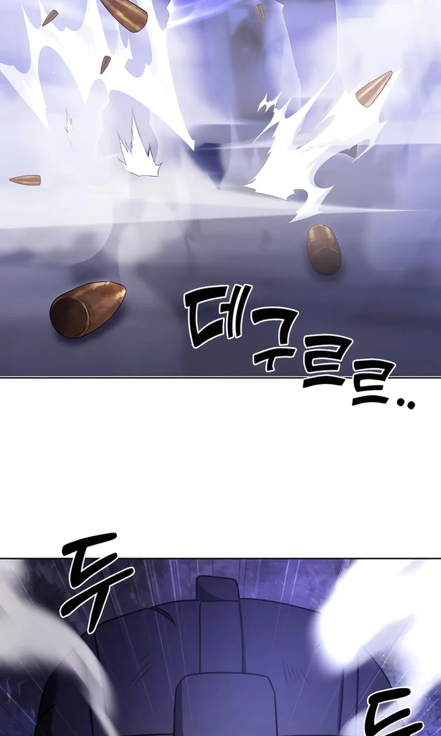 Read Delivery Man From Murim chapter 79 image 14 on Lezhin