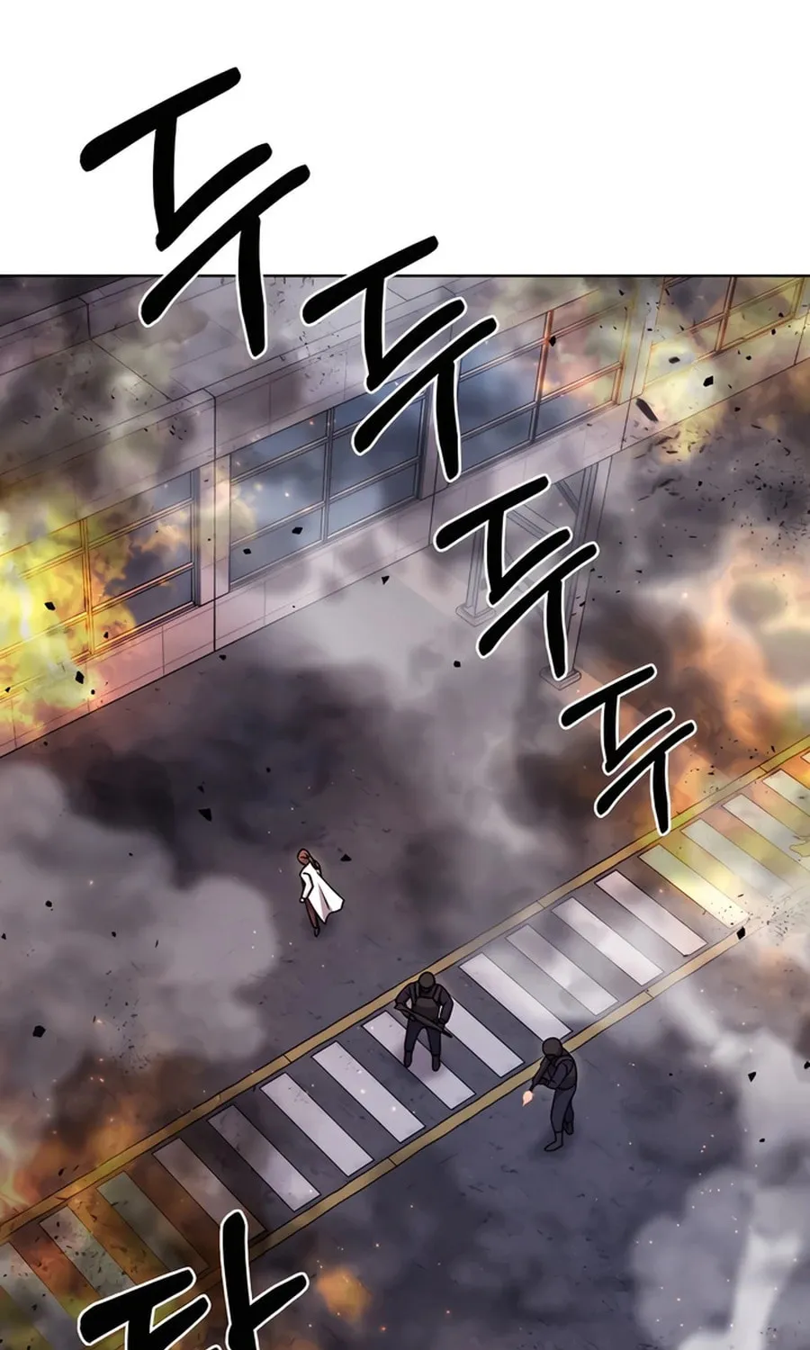 Read Delivery Man From Murim chapter 79 image 2 on Lezhin