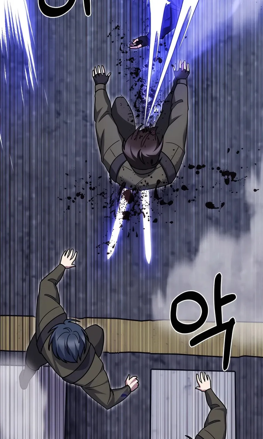 Read Delivery Man From Murim chapter 79 image 23 on Lezhin