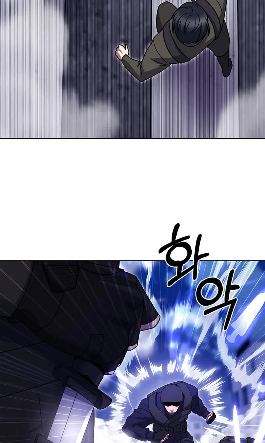 Read Delivery Man From Murim chapter 79 image 24 on Lezhin