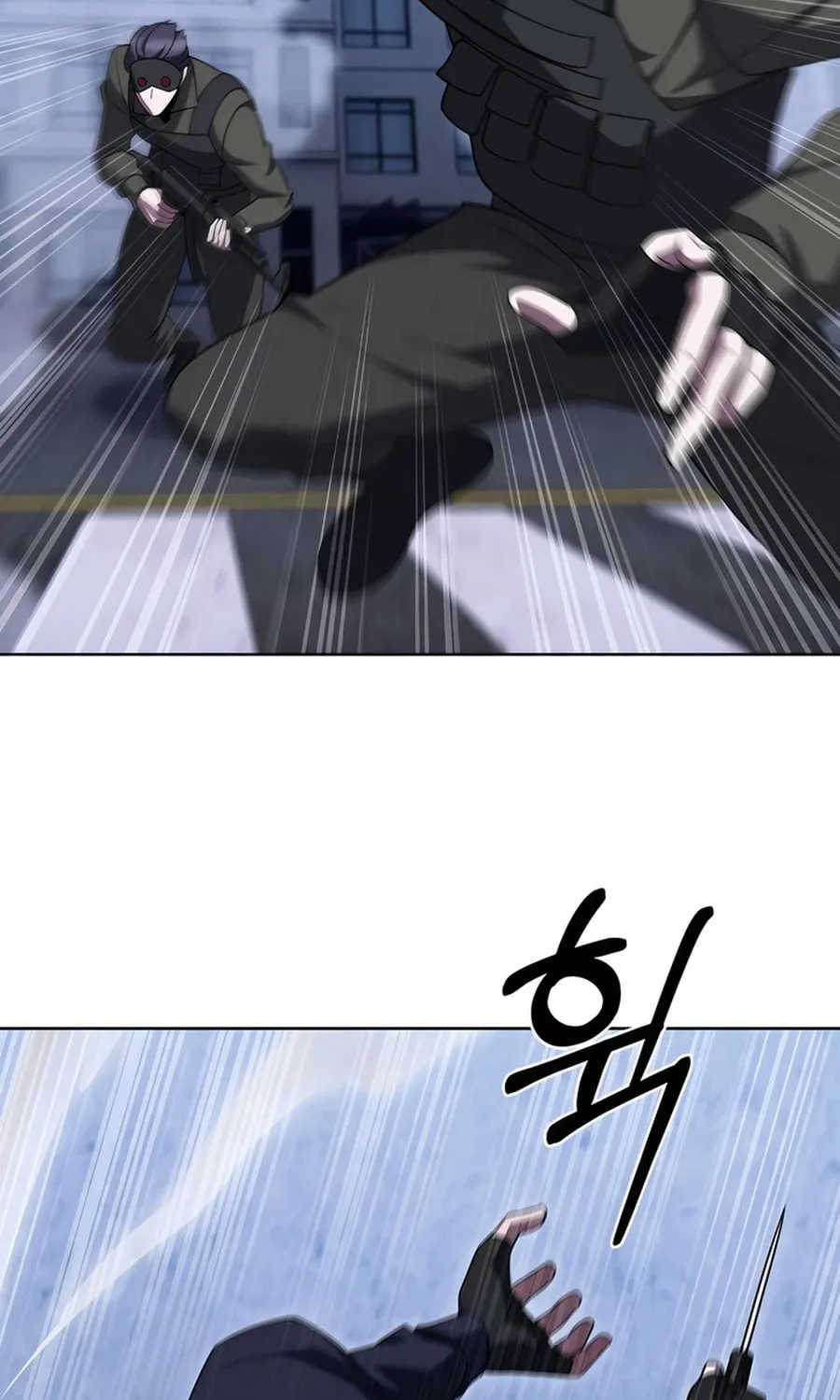 Read Delivery Man From Murim chapter 79 image 26 on Lezhin