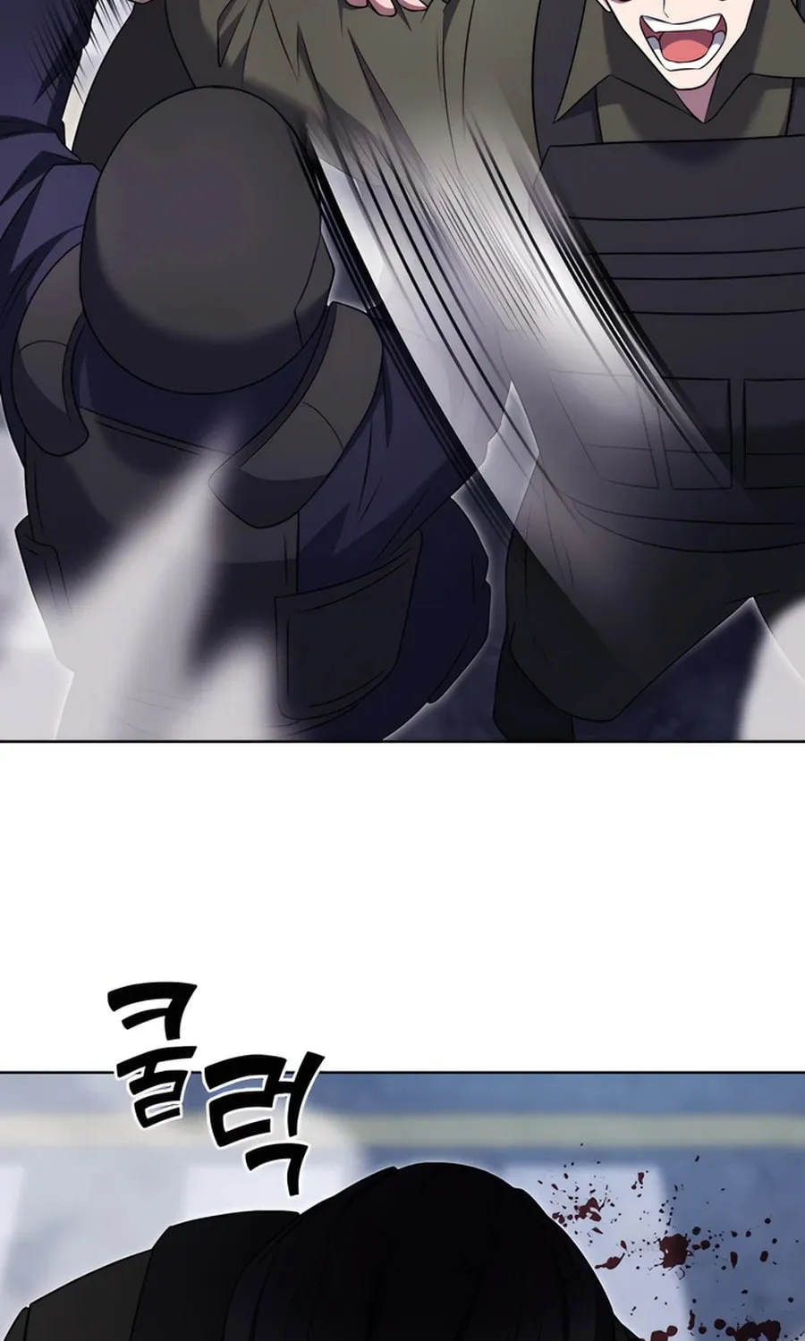 Read Delivery Man From Murim chapter 79 image 30 on Lezhin