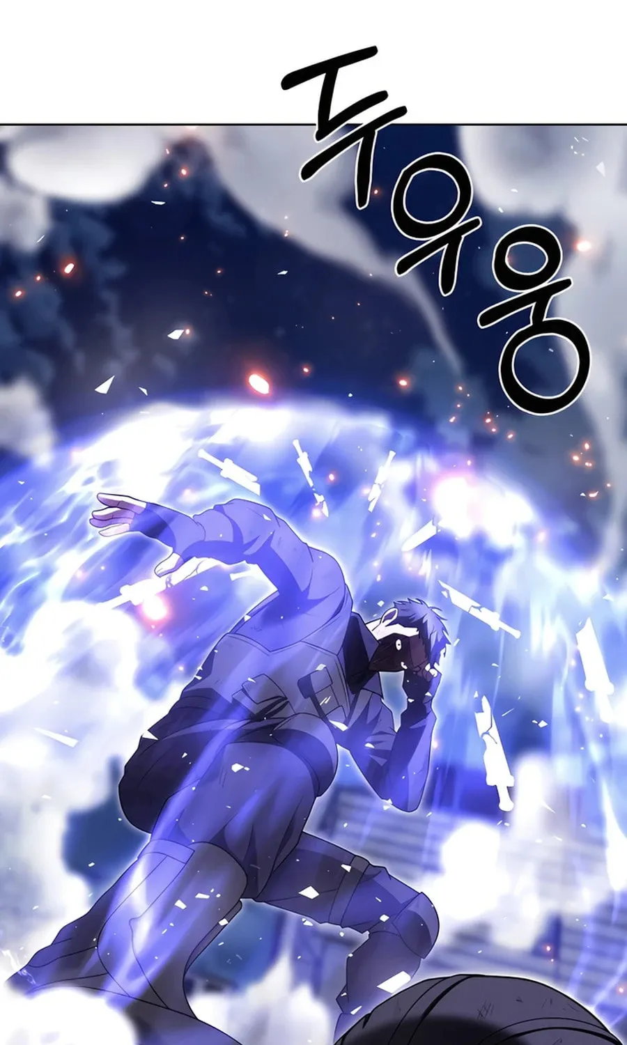 Read Delivery Man From Murim chapter 79 image 40 on Lezhin
