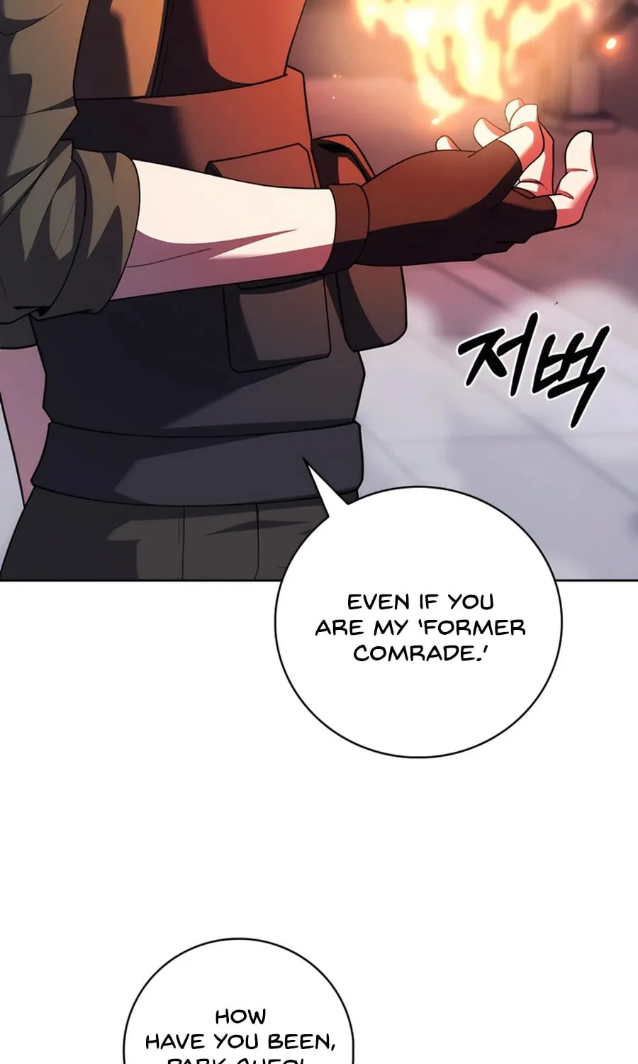 Read Delivery Man From Murim chapter 79 image 44 on Lezhin