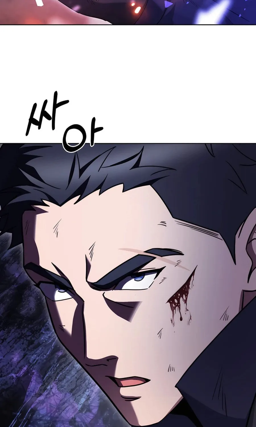 Read Delivery Man From Murim chapter 79 image 47 on Lezhin