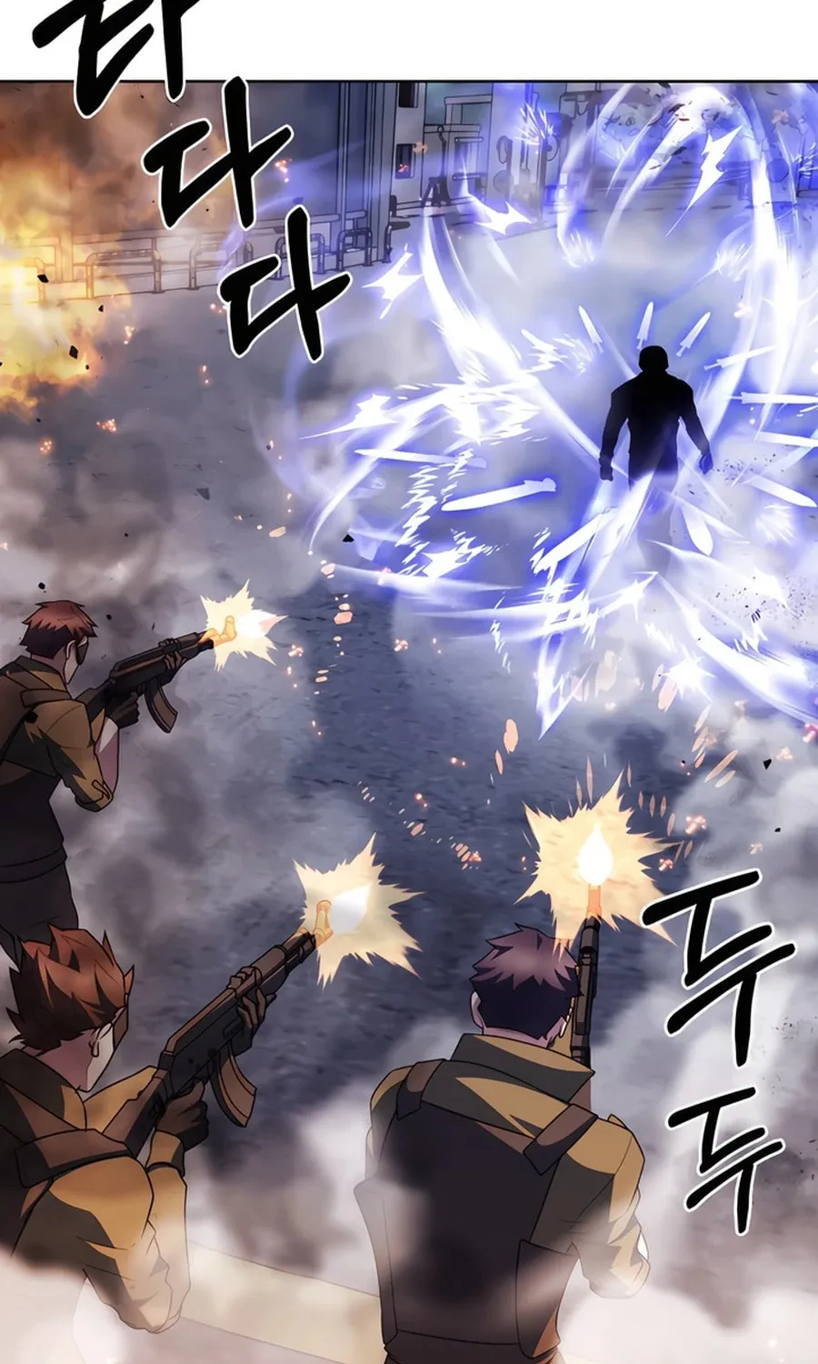 Read Delivery Man From Murim chapter 79 image 5 on Lezhin