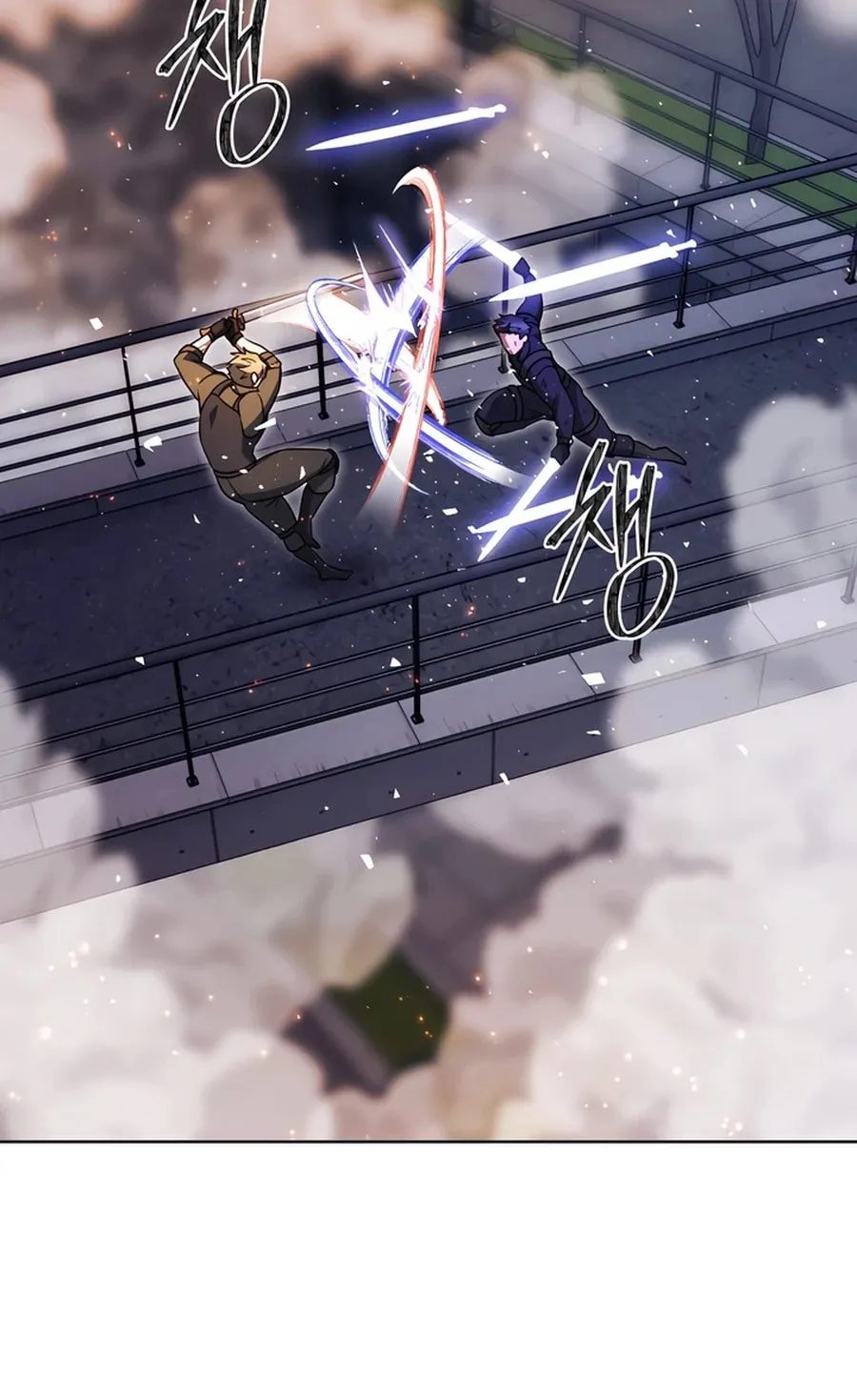 Read Delivery Man From Murim chapter 79 image 50 on Lezhin