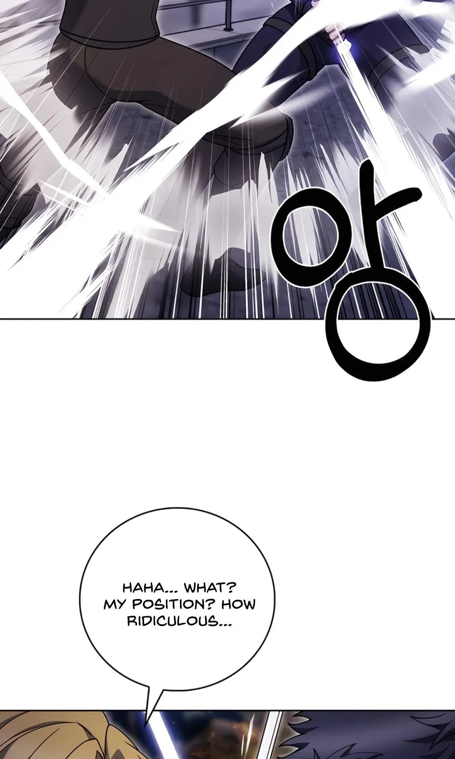 Read Delivery Man From Murim chapter 79 image 56 on Lezhin