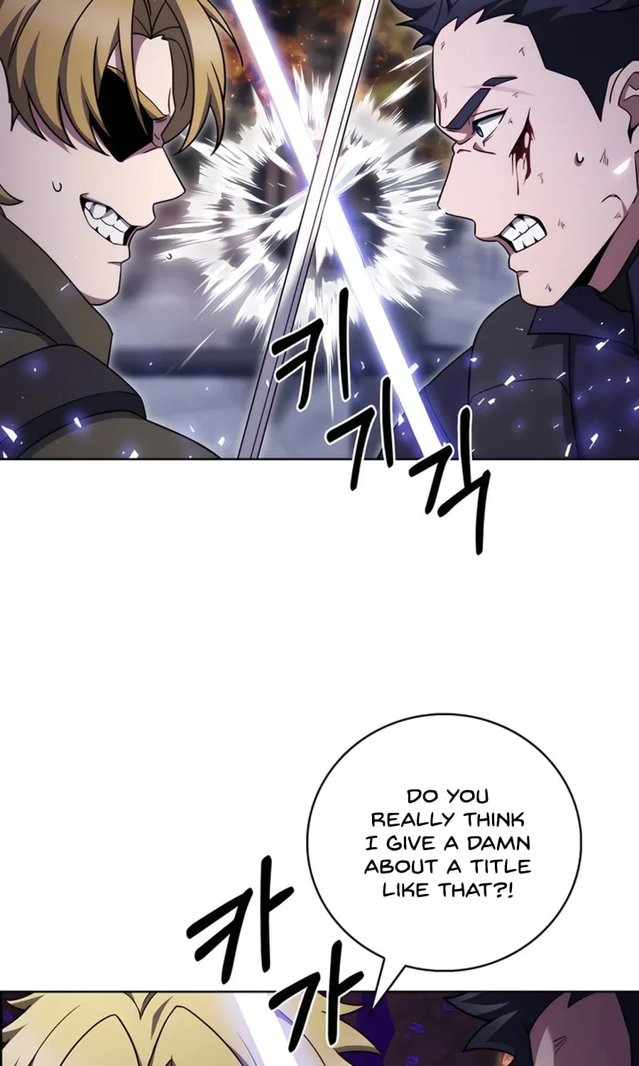 Read Delivery Man From Murim chapter 79 image 57 on Lezhin
