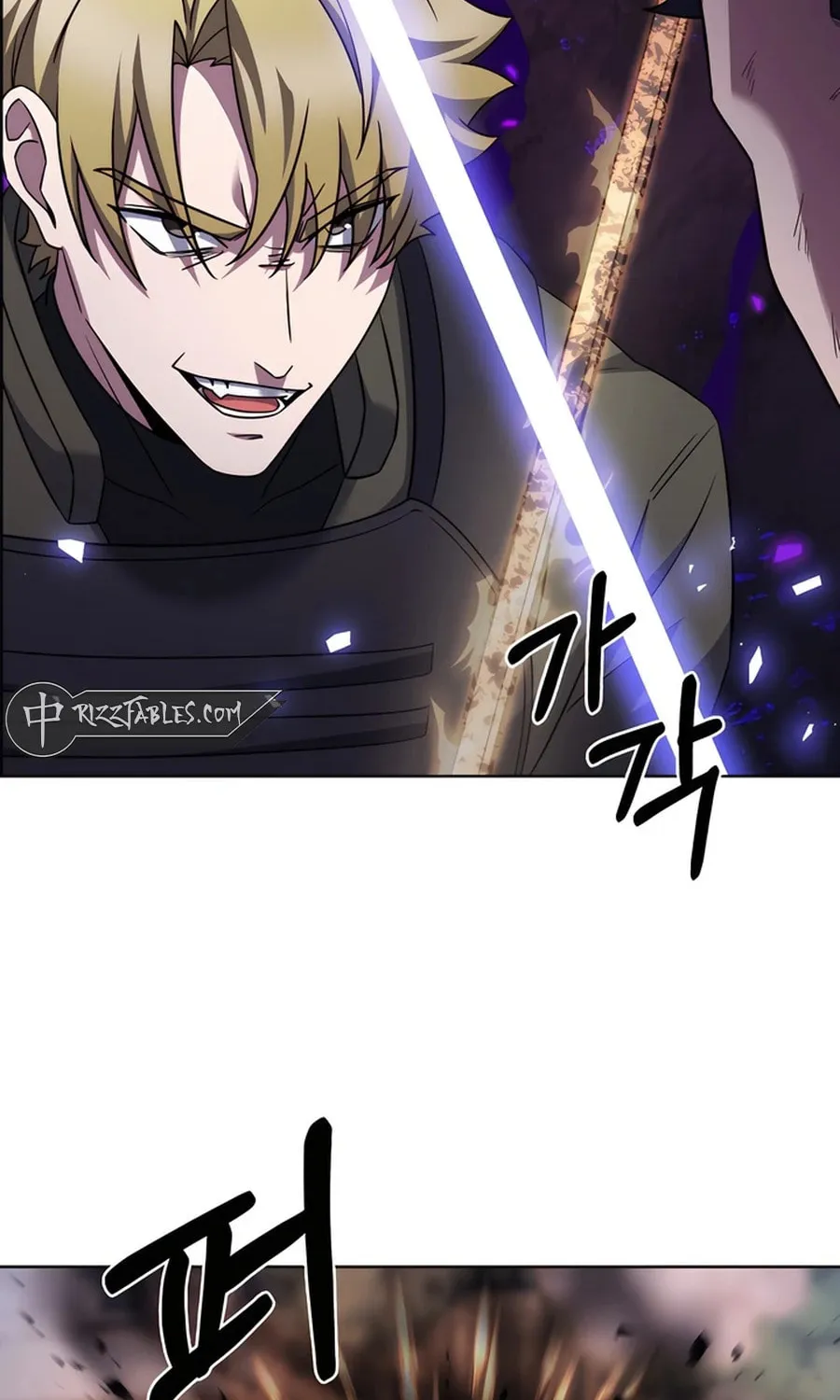 Read Delivery Man From Murim chapter 79 image 58 on Lezhin