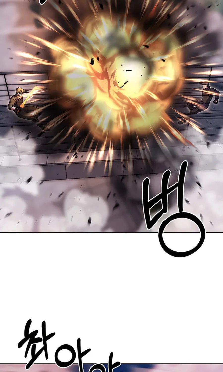 Read Delivery Man From Murim chapter 79 image 59 on Lezhin