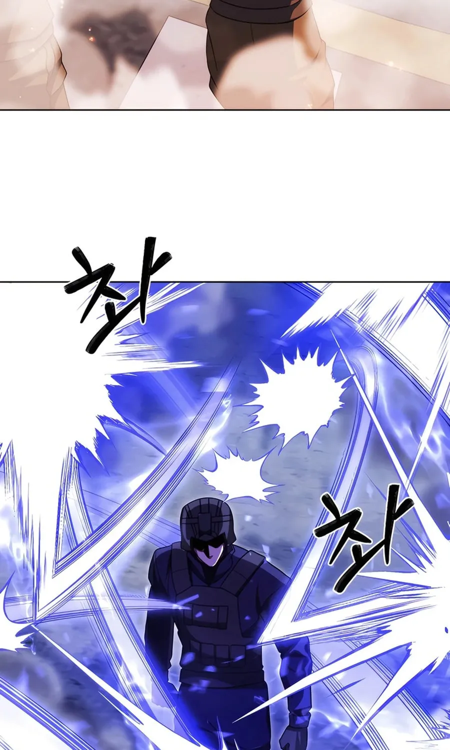 Read Delivery Man From Murim chapter 79 image 6 on Lezhin