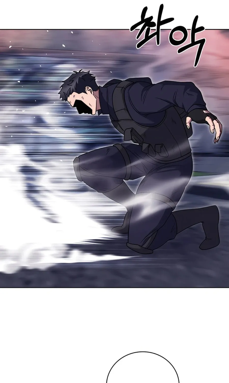 Read Delivery Man From Murim chapter 79 image 61 on Lezhin