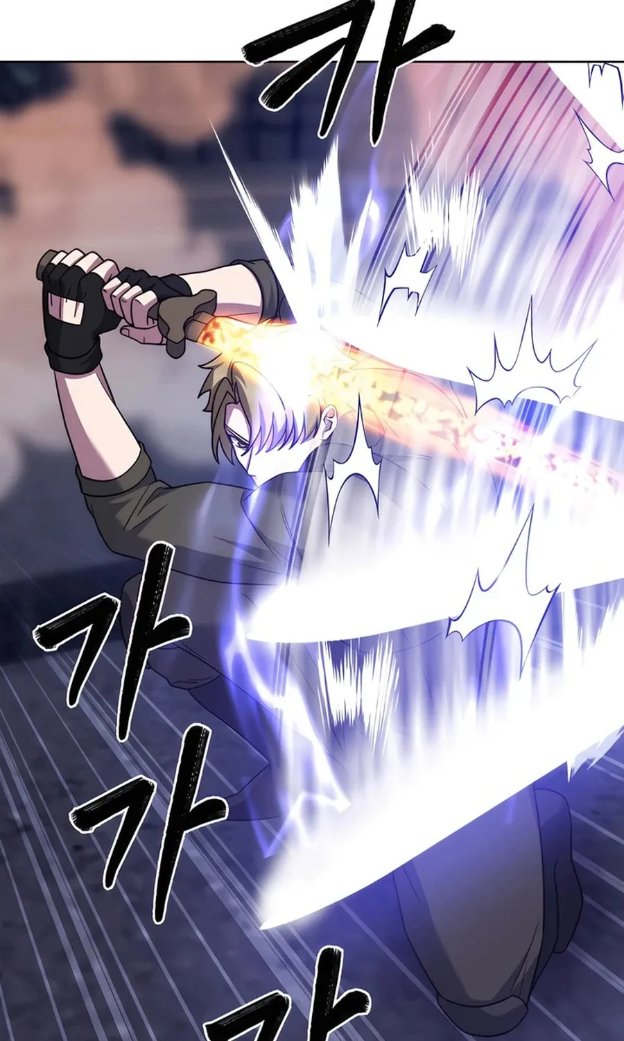 Read Delivery Man From Murim chapter 79 image 69 on Lezhin
