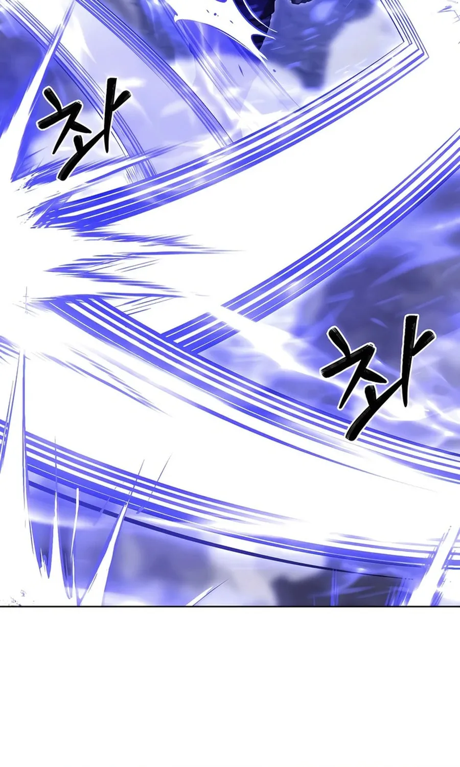 Read Delivery Man From Murim chapter 79 image 7 on Lezhin