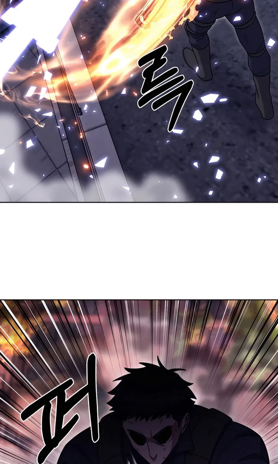 Read Delivery Man From Murim chapter 79 image 72 on Lezhin