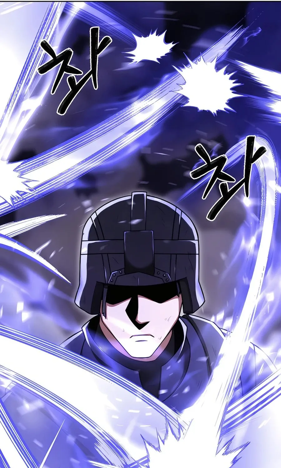 Read Delivery Man From Murim chapter 79 image 8 on Lezhin