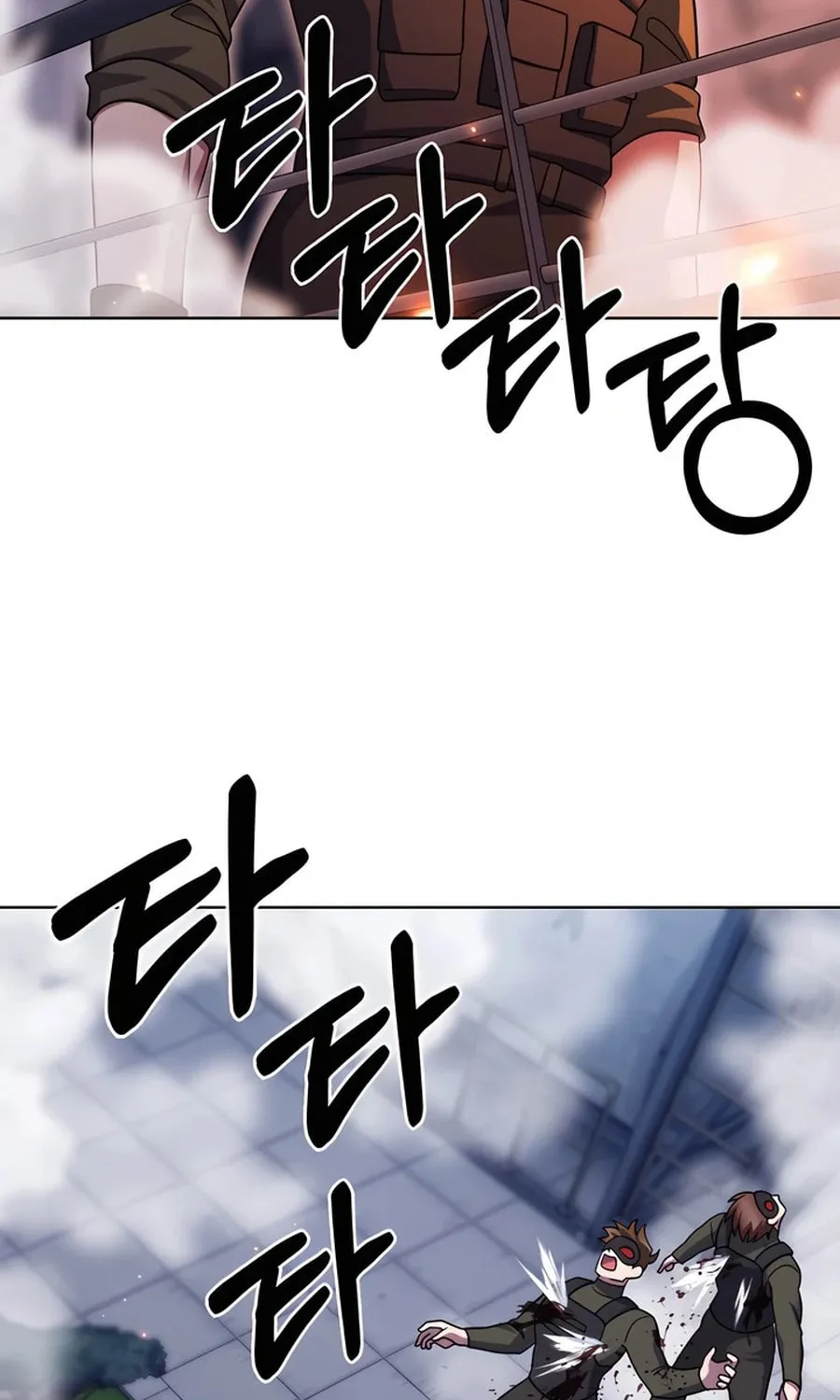 Read Delivery Man From Murim chapter 79 image 84 on Lezhin