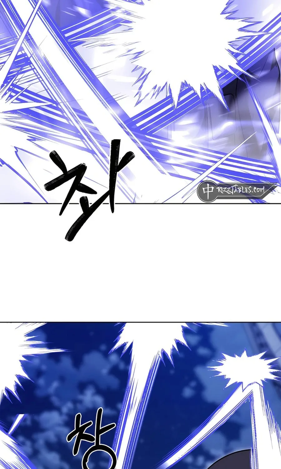 Read Delivery Man From Murim chapter 79 image 9 on Lezhin