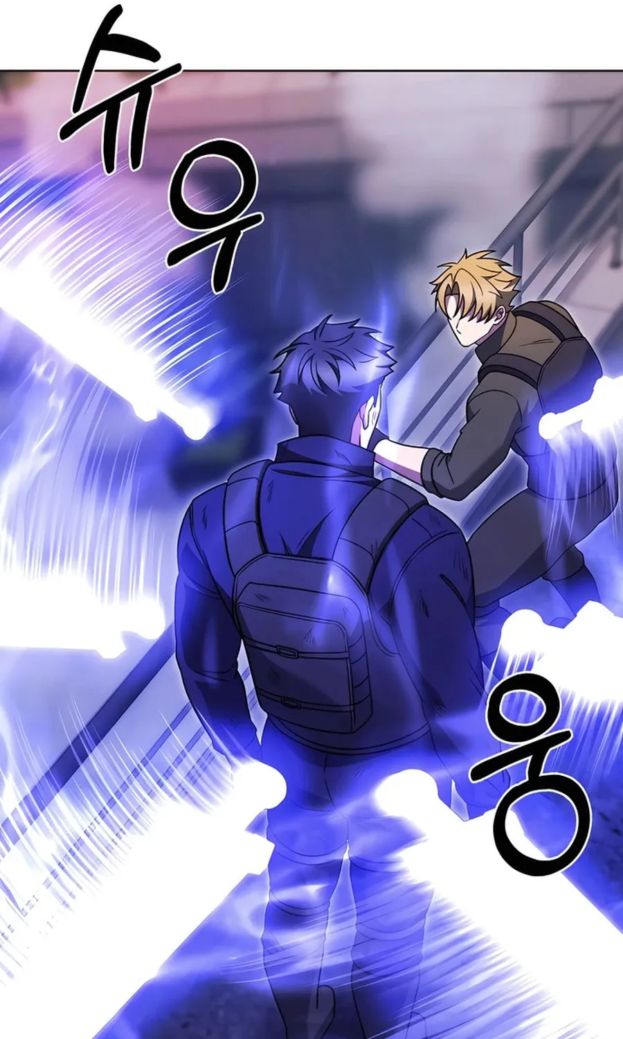 Read Delivery Man From Murim chapter 79 image 91 on Lezhin