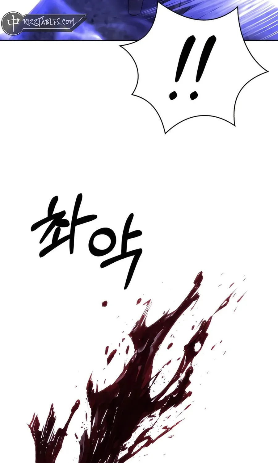 Read Delivery Man From Murim chapter 79 image 92 on Lezhin