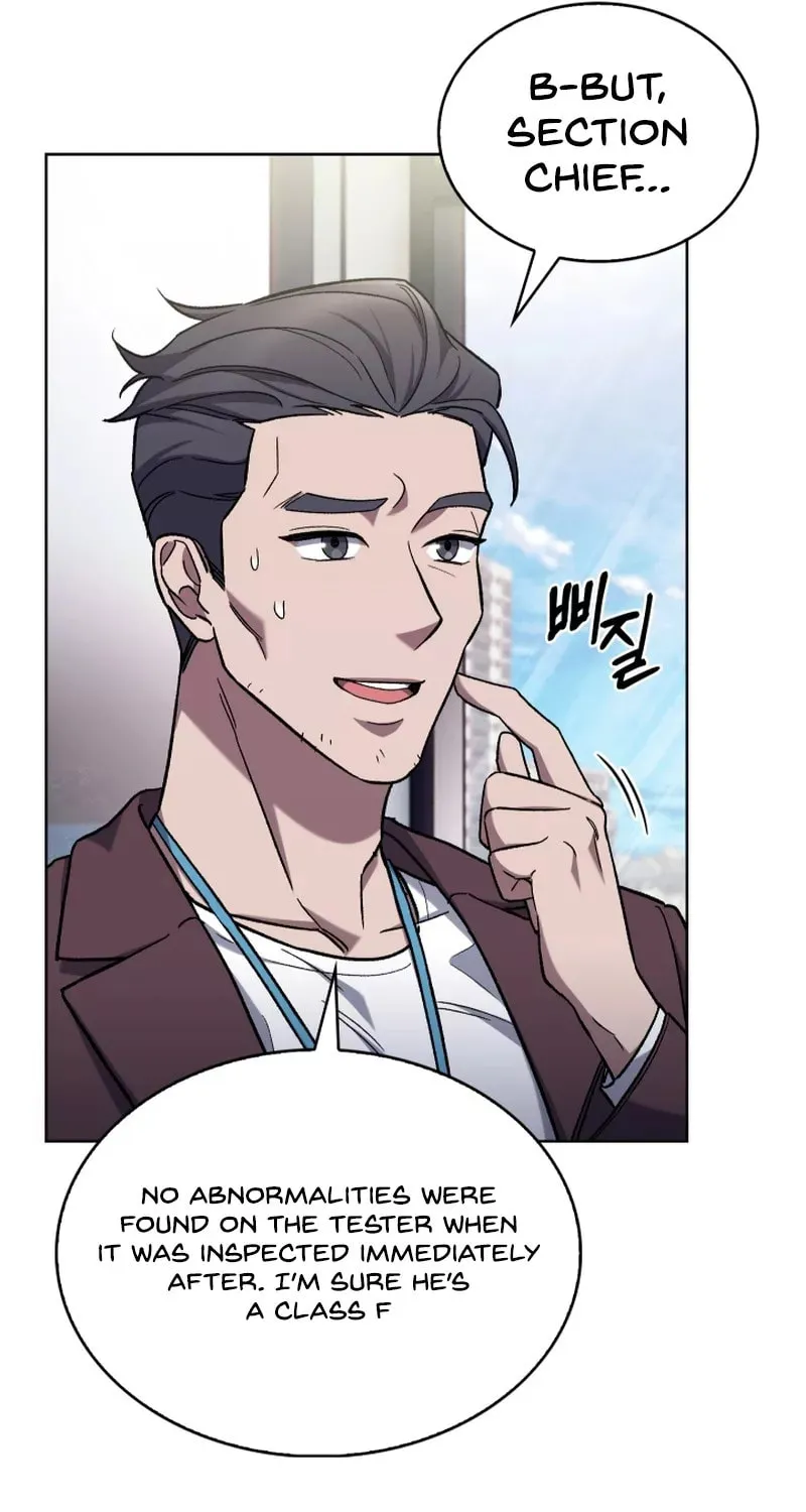 Read Delivery Man From Murim chapter 8 image 25 on Lezhin