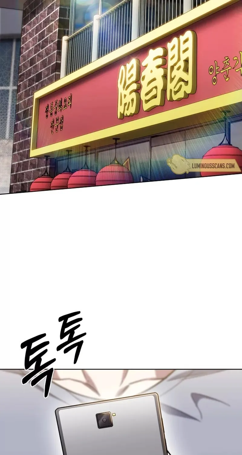 Read Delivery Man From Murim chapter 8 image 30 on Lezhin