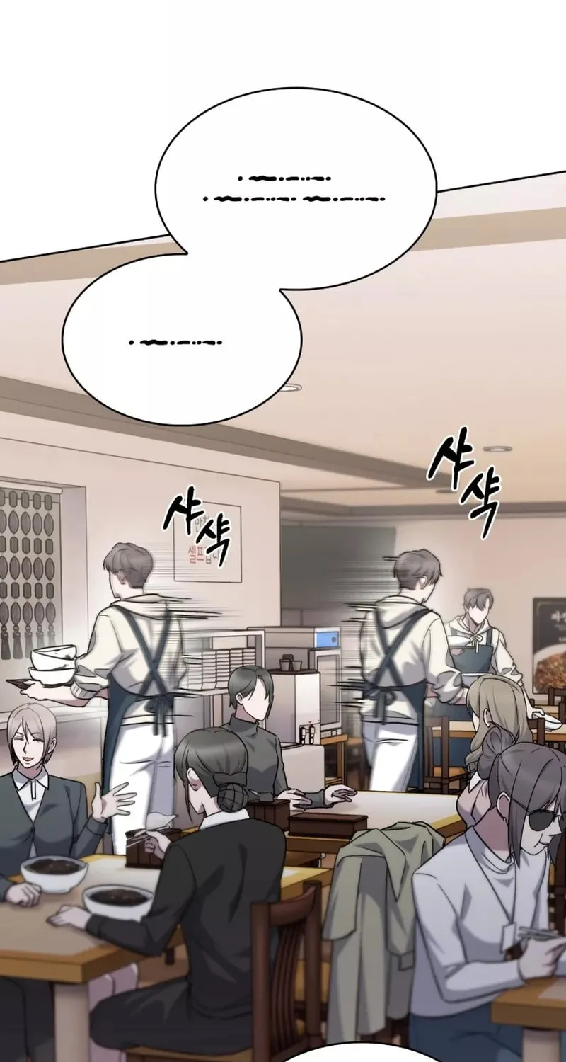 Read Delivery Man From Murim chapter 8 image 57 on Lezhin
