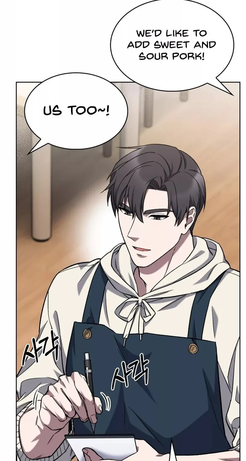 Read Delivery Man From Murim chapter 8 image 65 on Lezhin