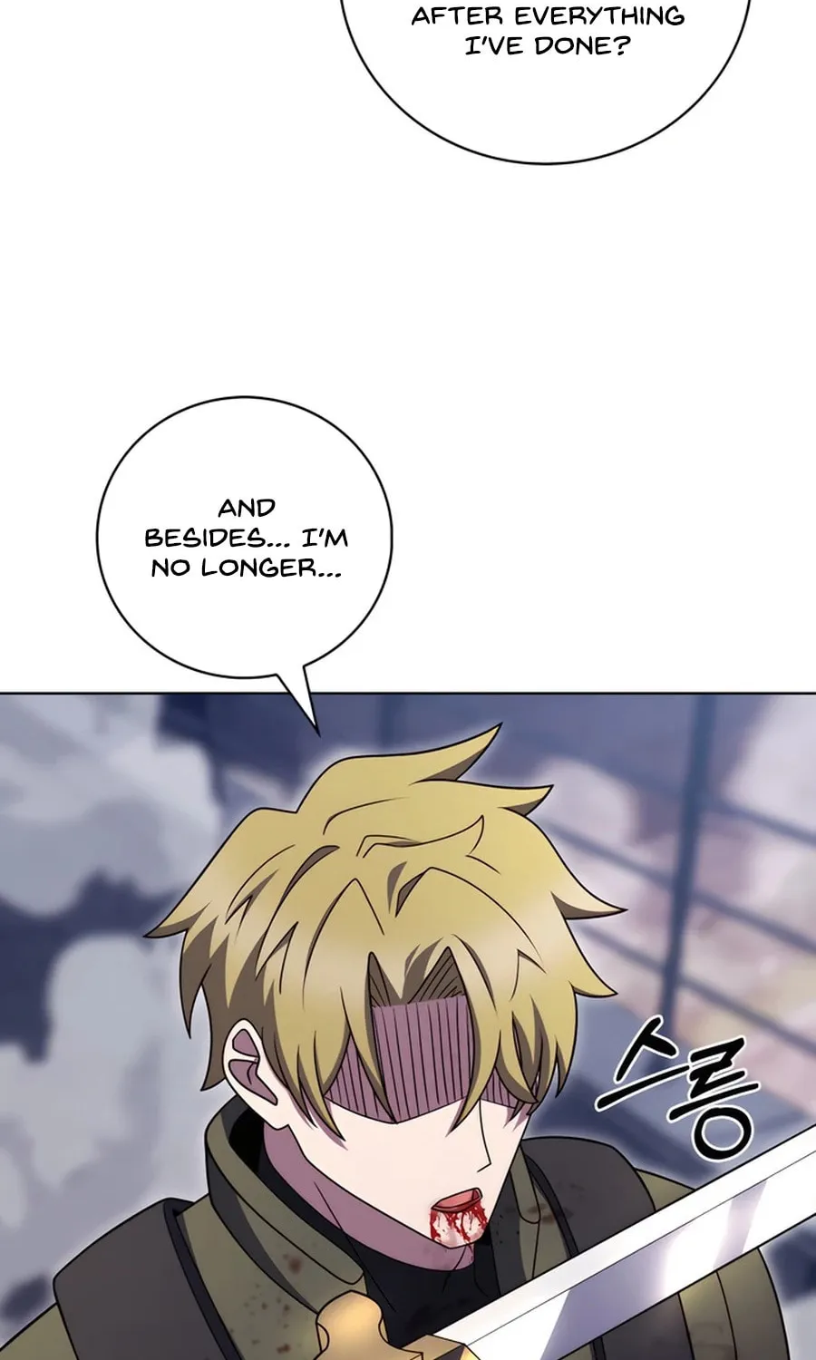 Read Delivery Man From Murim chapter 80 image 23 on Lezhin