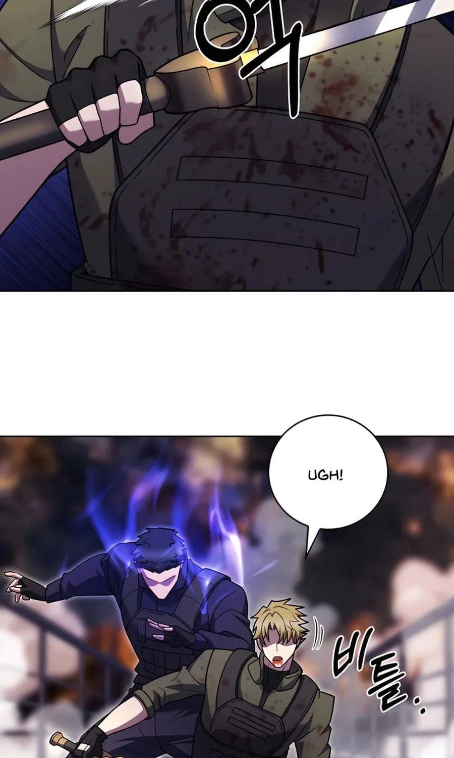 Read Delivery Man From Murim chapter 80 image 25 on Lezhin