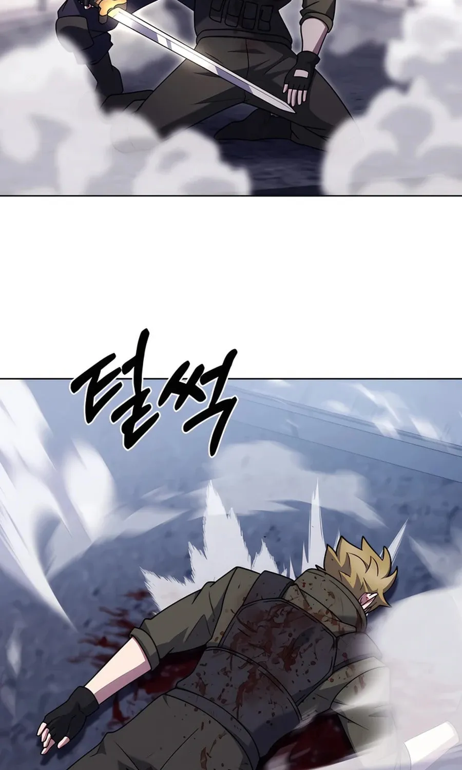 Read Delivery Man From Murim chapter 80 image 26 on Lezhin