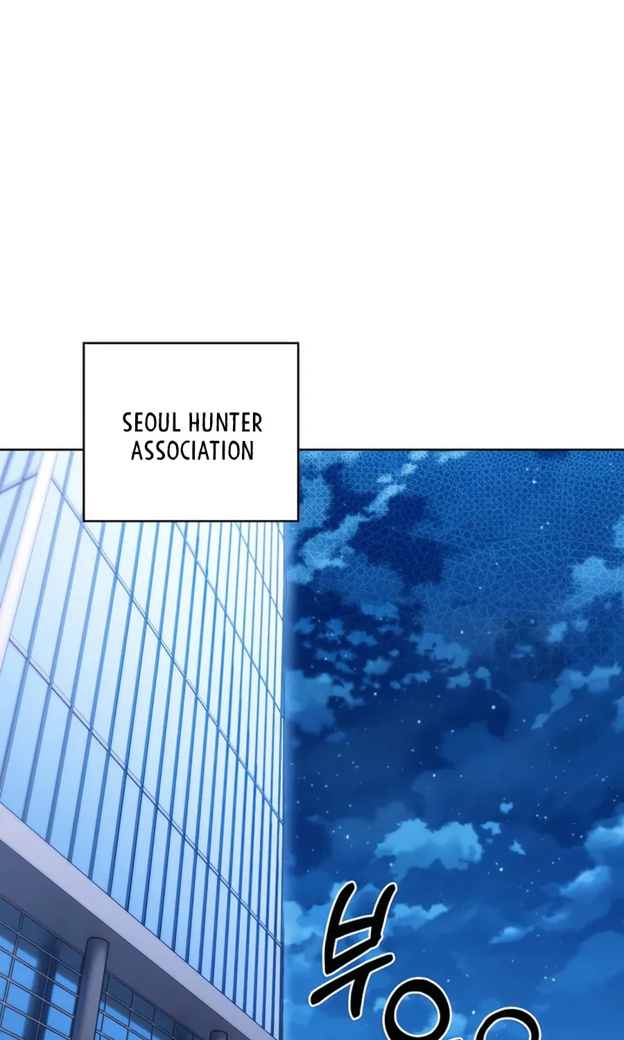Read Delivery Man From Murim chapter 80 image 30 on Lezhin